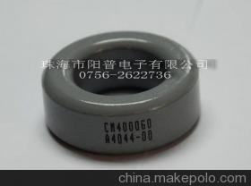 珠海市陽普電子CM330125型號鋁電解電容器綜合解析 價格、廠家與產品圖鑒
