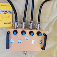 龍升氣墊搬運(yùn)車配件空氣控制器