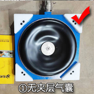 氣墊搬運(yùn)裝置無(wú)夾層氣囊展示