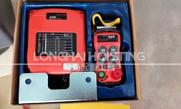 智能提升機(jī)無(wú)線(xiàn)遙控手柄