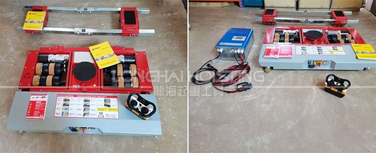 德國JUNG電動搬運(yùn)小坦克