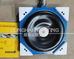 龍升氣墊搬運(yùn)車無(wú)夾層氣囊