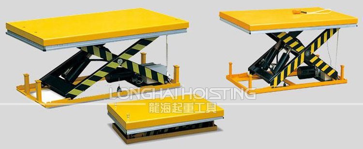 標準電動升降平臺