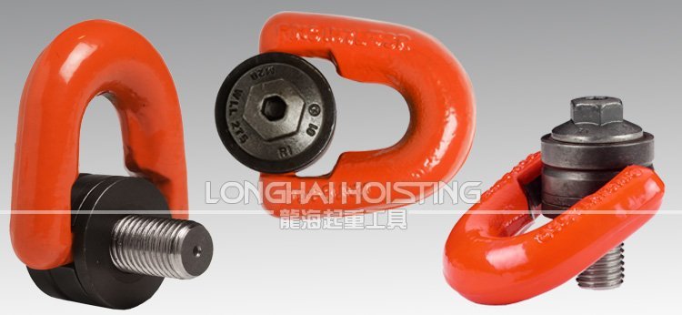 DSP盧森堡萬向旋轉吊環 DSP盧森堡萬向旋轉吊環