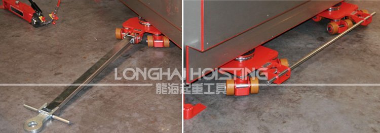 德國JUNG JLF萬向搬運小坦克應用