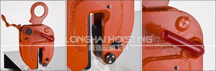 NE無痕鋼板夾具 NE無痕鋼板夾具