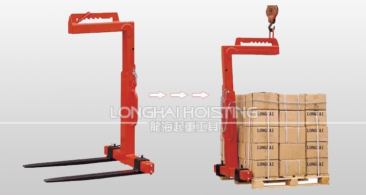 可調平衡吊叉使用案例 可調平衡吊叉使用案例