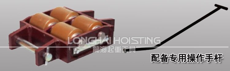 UW直行搬運小坦克 UW直行搬運小坦克