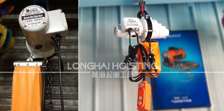 DU-901迷你環鏈電動葫蘆圖片