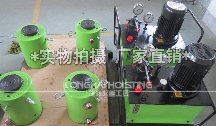 二拖四電動同步千斤頂 二拖四電動同步千斤頂