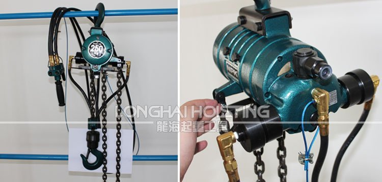NPK拉桿式氣動葫蘆實(shí)物