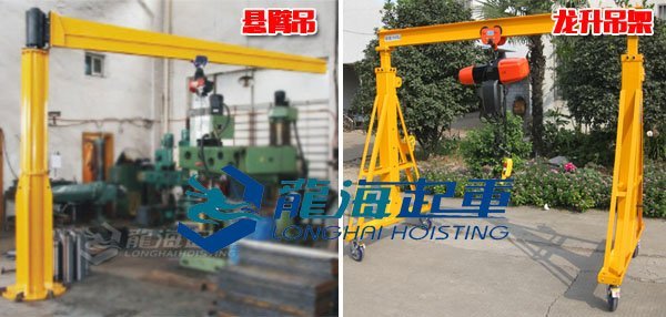 小型吊裝設(shè)備懸臂吊、龍門吊架 小型吊裝設(shè)備懸臂吊、龍門吊架