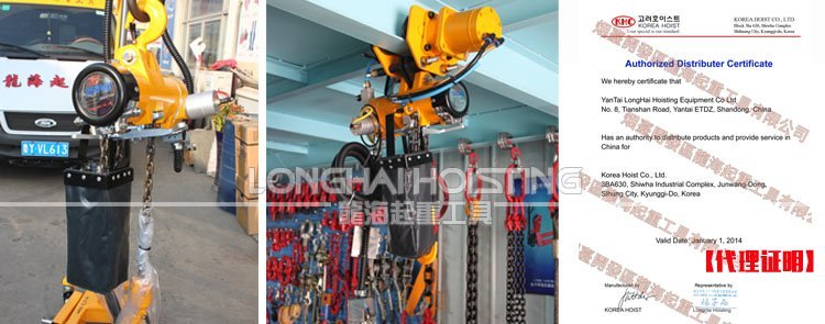 韓國KHC品牌生產(chǎn)廠家 韓國KHC品牌生產(chǎn)廠家