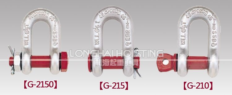 美國科索比Crosby品牌D型卸扣圖片 美國科索比Crosby品牌D型卸扣圖片