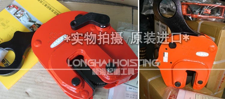 鷹牌無傷鋼板鉗實物圖