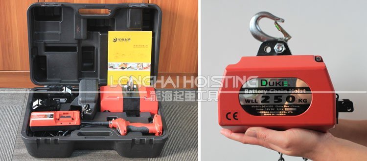 DCH充電式環鏈電動葫蘆包裝 DCH充電式環鏈電動葫蘆包裝