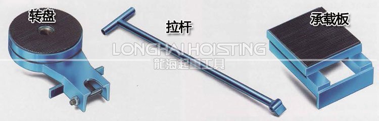 德國borkey N型成套履帶式搬運(yùn)小坦克配件 德國borkey N型成套履帶式搬運(yùn)小坦克配件