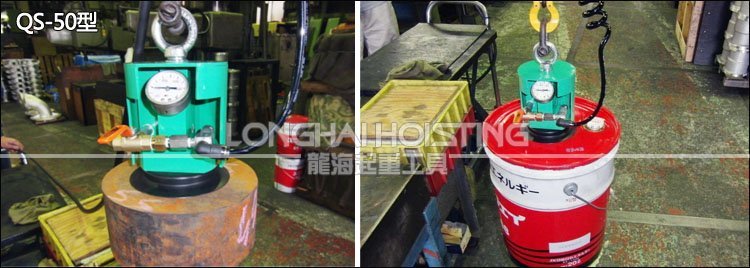 QS-50型日本氣動真空吸盤 QS-50型日本氣動真空吸盤