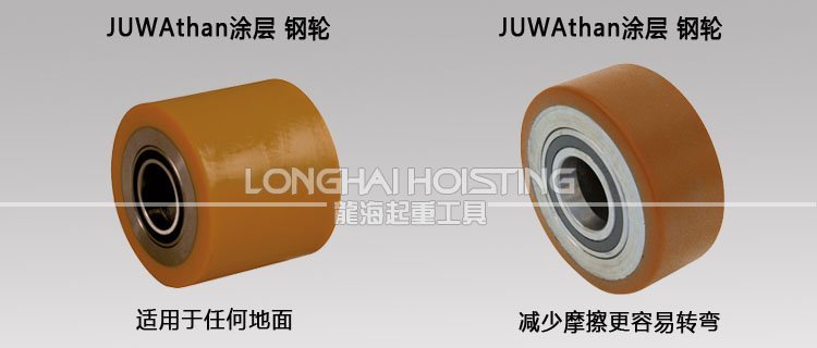 JLB60H JFB60H搬運小坦克120噸輪子