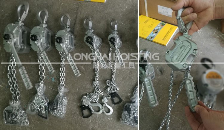 龍升鋁合金手扳葫蘆實物圖 龍升鋁合金手扳葫蘆實物圖