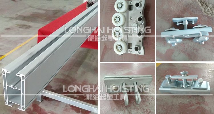 智能提升機(jī)鋁合金軌道實(shí)物圖 智能提升機(jī)鋁合金軌道實(shí)物圖