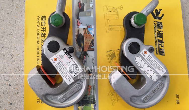 KVA型鷹牌橫吊鋼板起重鉗實物 KVA型鷹牌橫吊鋼板起重鉗實物