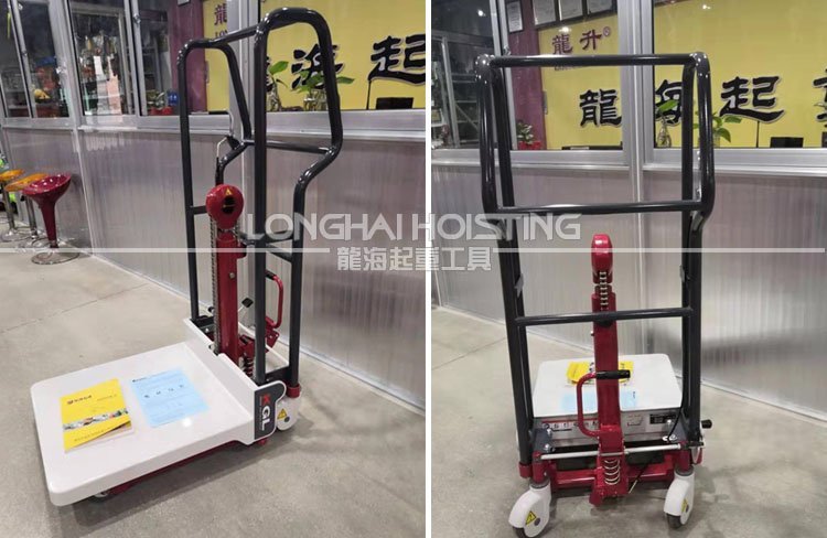 BISHAMON KGL平臺式堆垛機實物 BISHAMON KGL平臺式堆垛機實物