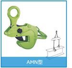 AMN型橫吊鋼板起重鉗
