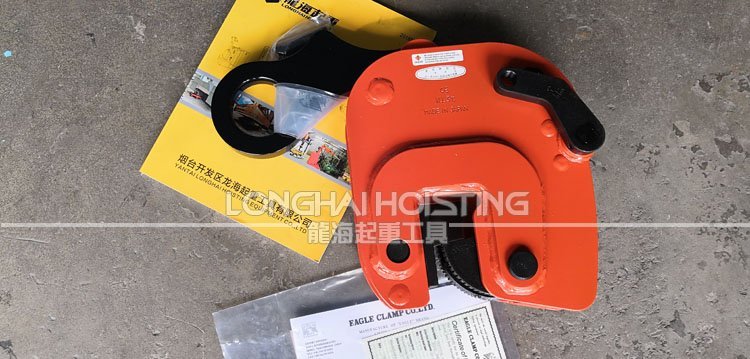 鷹牌無傷鋼板夾具