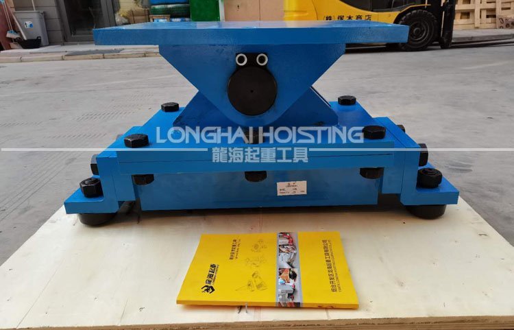 帶搖座重物移運器 帶搖座重物移運器