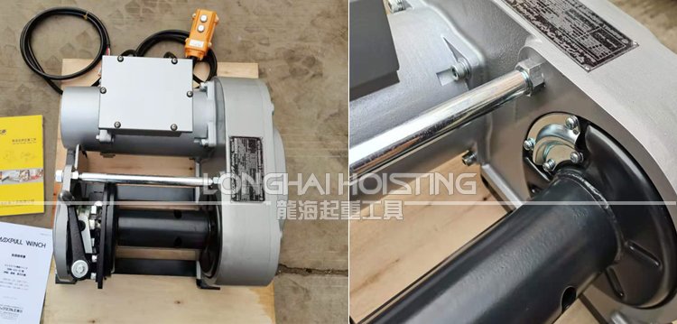 BMW-SC型電動絞盤 BMW-SC型電動絞盤