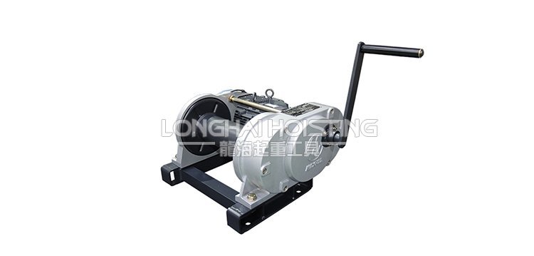 大力Maxpull WINCH電動絞車定制——BFH型