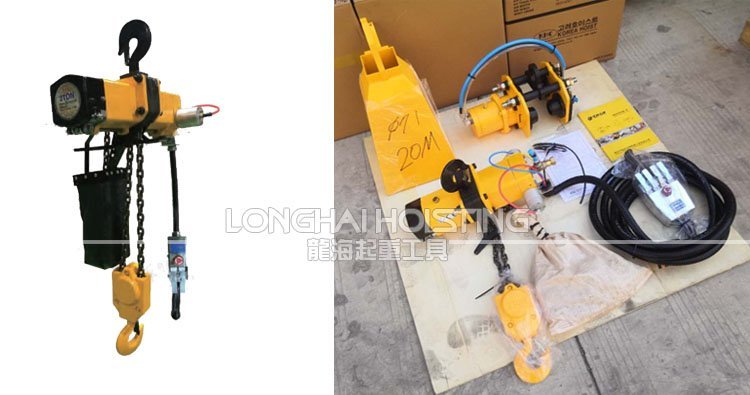 進口氣動葫蘆的分類及特點葉片式