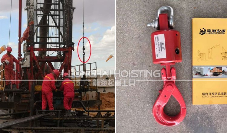 石油鉆探設(shè)備旋轉(zhuǎn)吊鉤