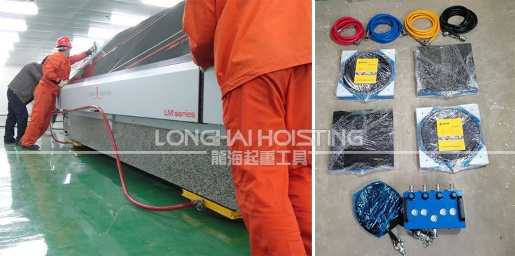 大型設(shè)備搬運(yùn)工具：氣墊搬運(yùn)車